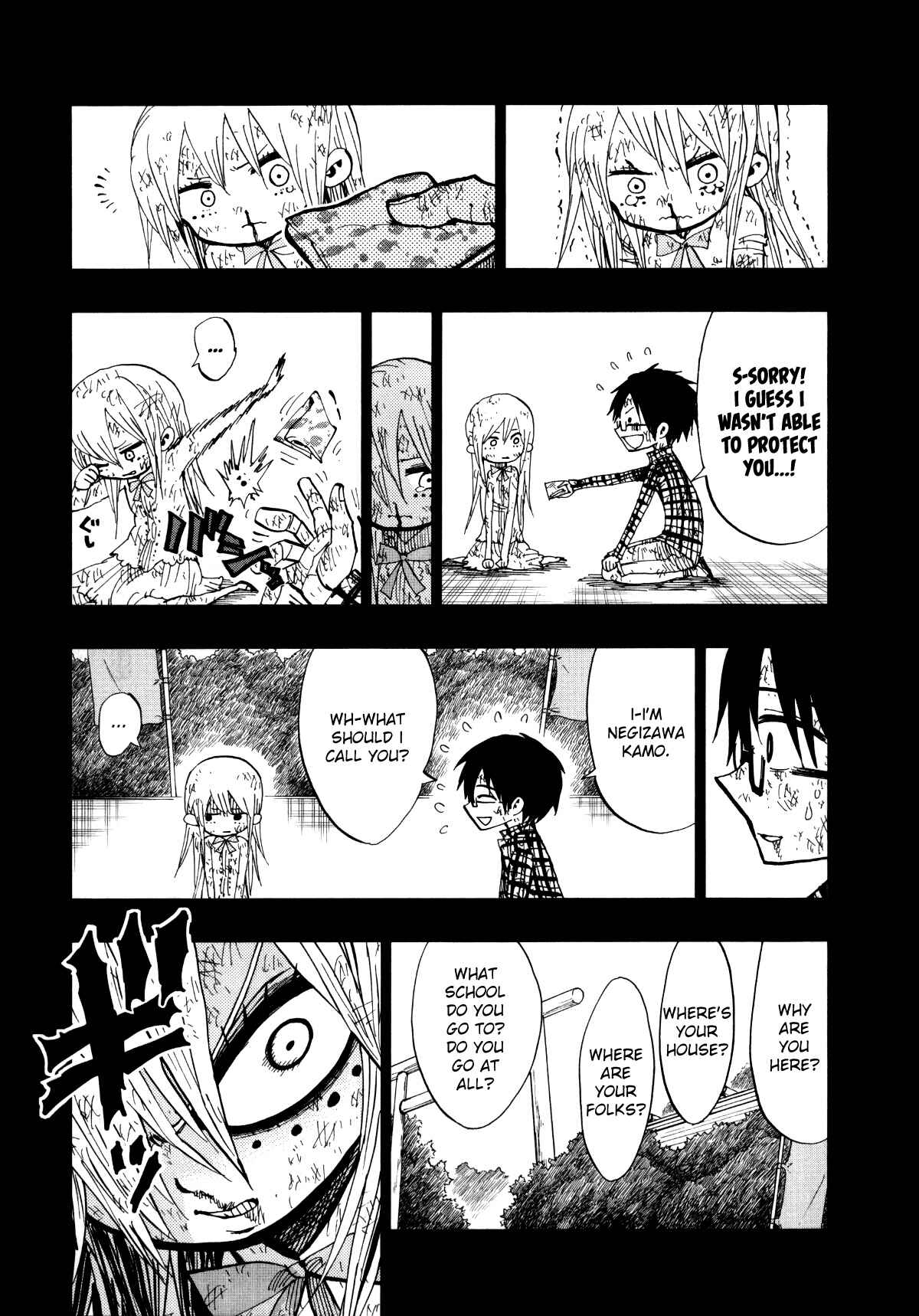Page 5 Chapter 67 Nejimaki Kagyu