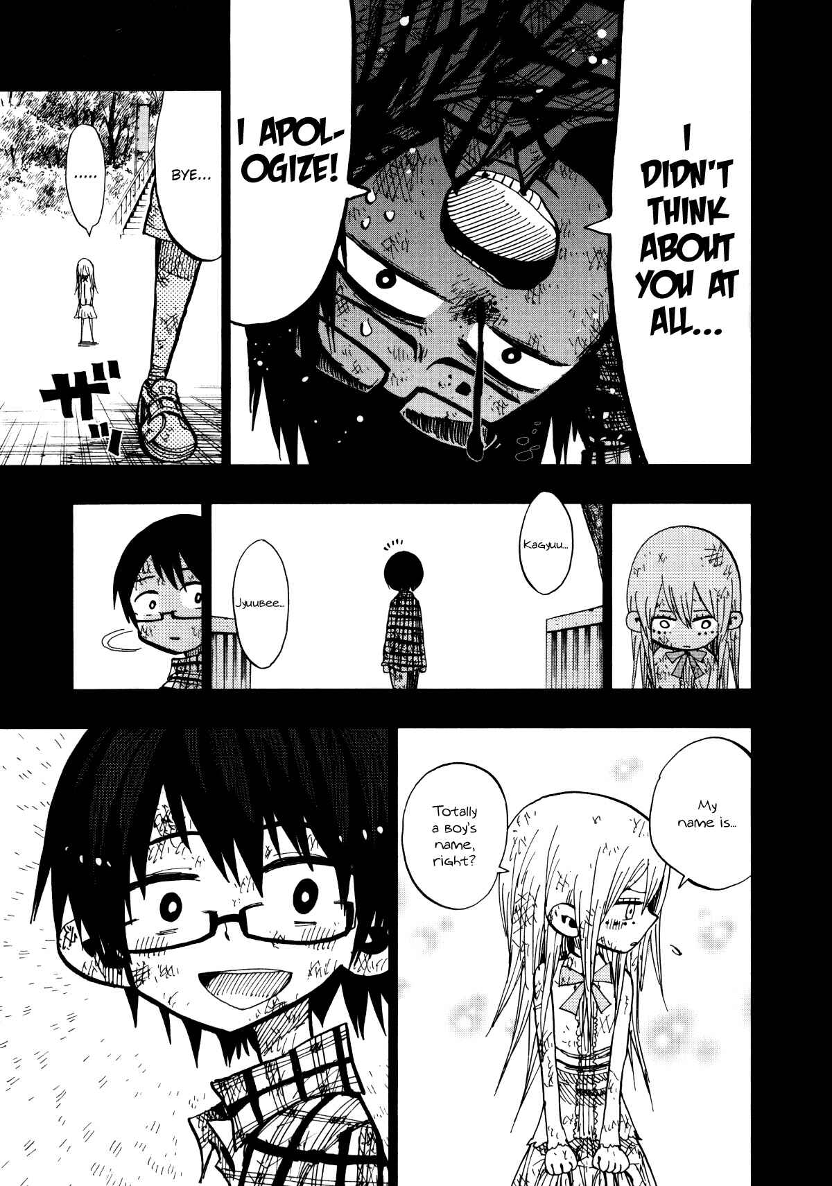 Page 7 Chapter 67 Nejimaki Kagyu