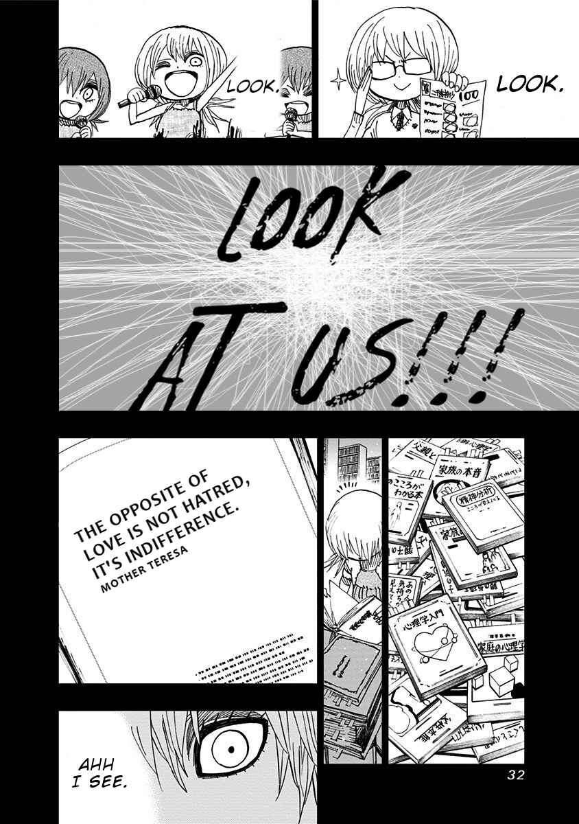 Page 11 Chapter 89 Nejimaki Kagyu