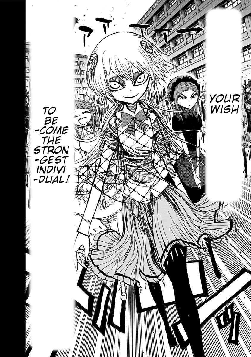 Page 19 Chapter 89 Nejimaki Kagyu
