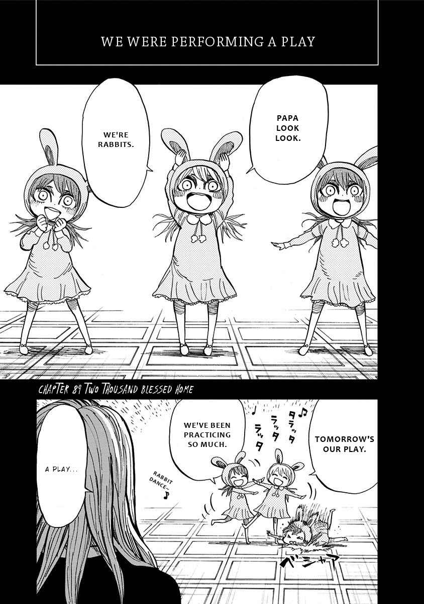 Page 2 Chapter 89 Nejimaki Kagyu