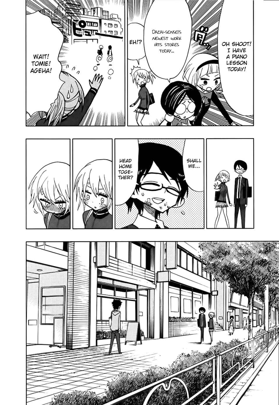 Page 12 Chapter 32 Nejimaki Kagyu