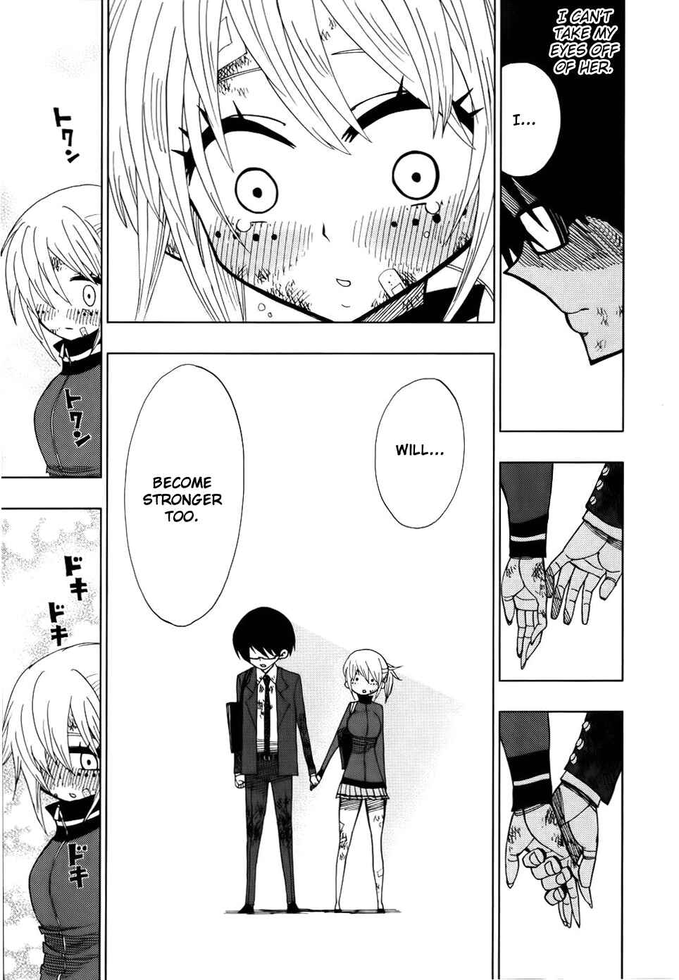 Page 15 Chapter 32 Nejimaki Kagyu