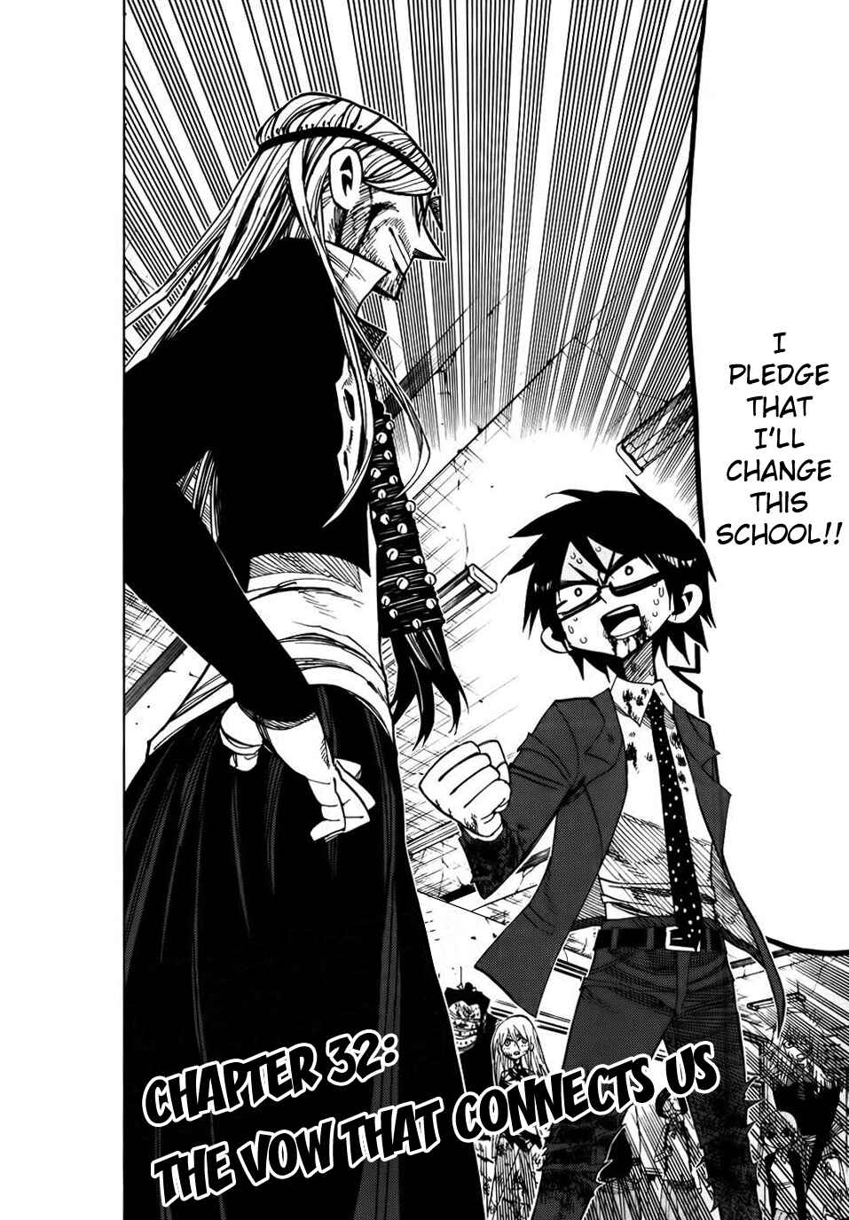 Page 2 Chapter 32 Nejimaki Kagyu