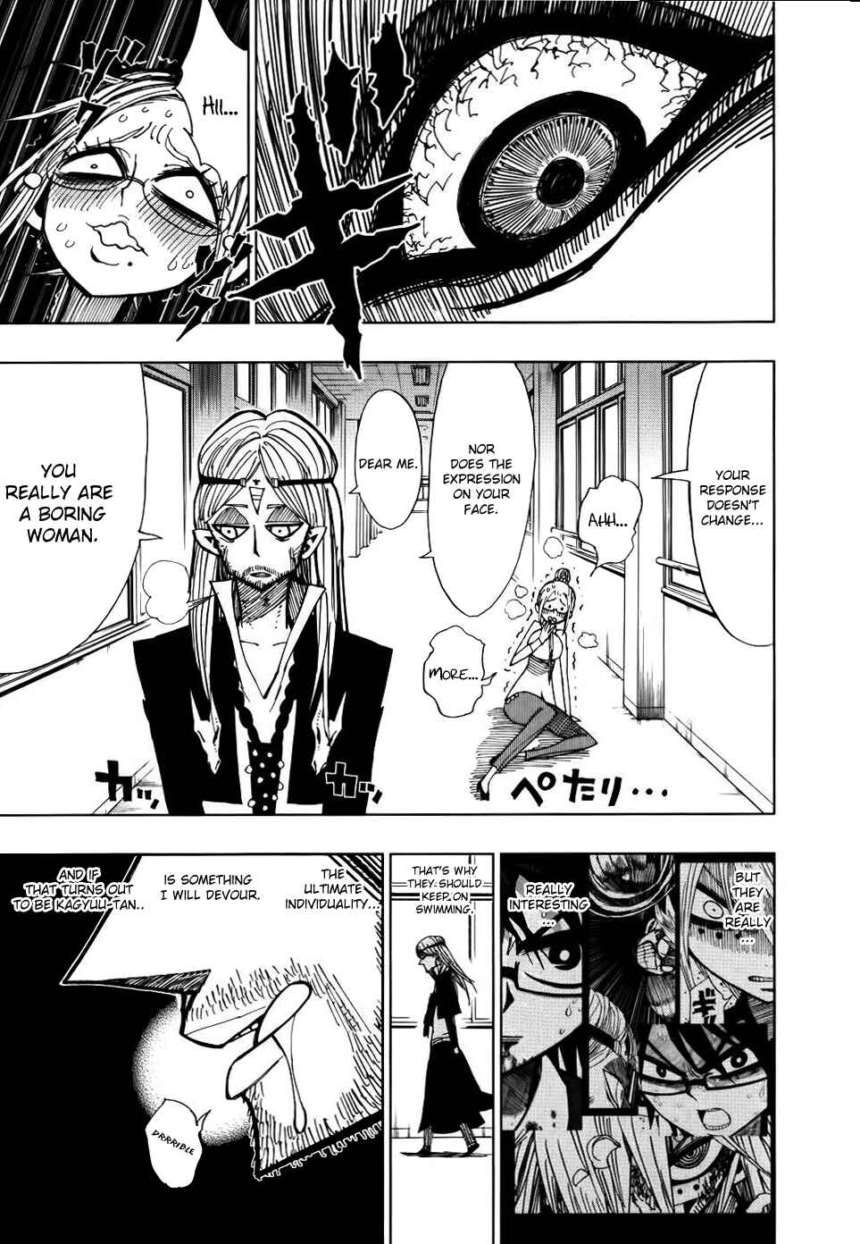 Page 5 Chapter 32 Nejimaki Kagyu