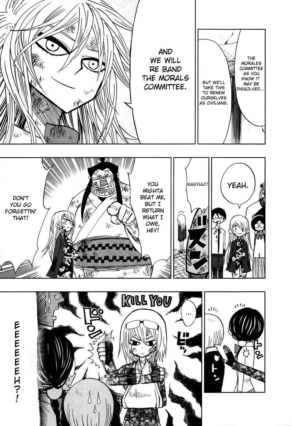 Page 7 Chapter 32 Nejimaki Kagyu