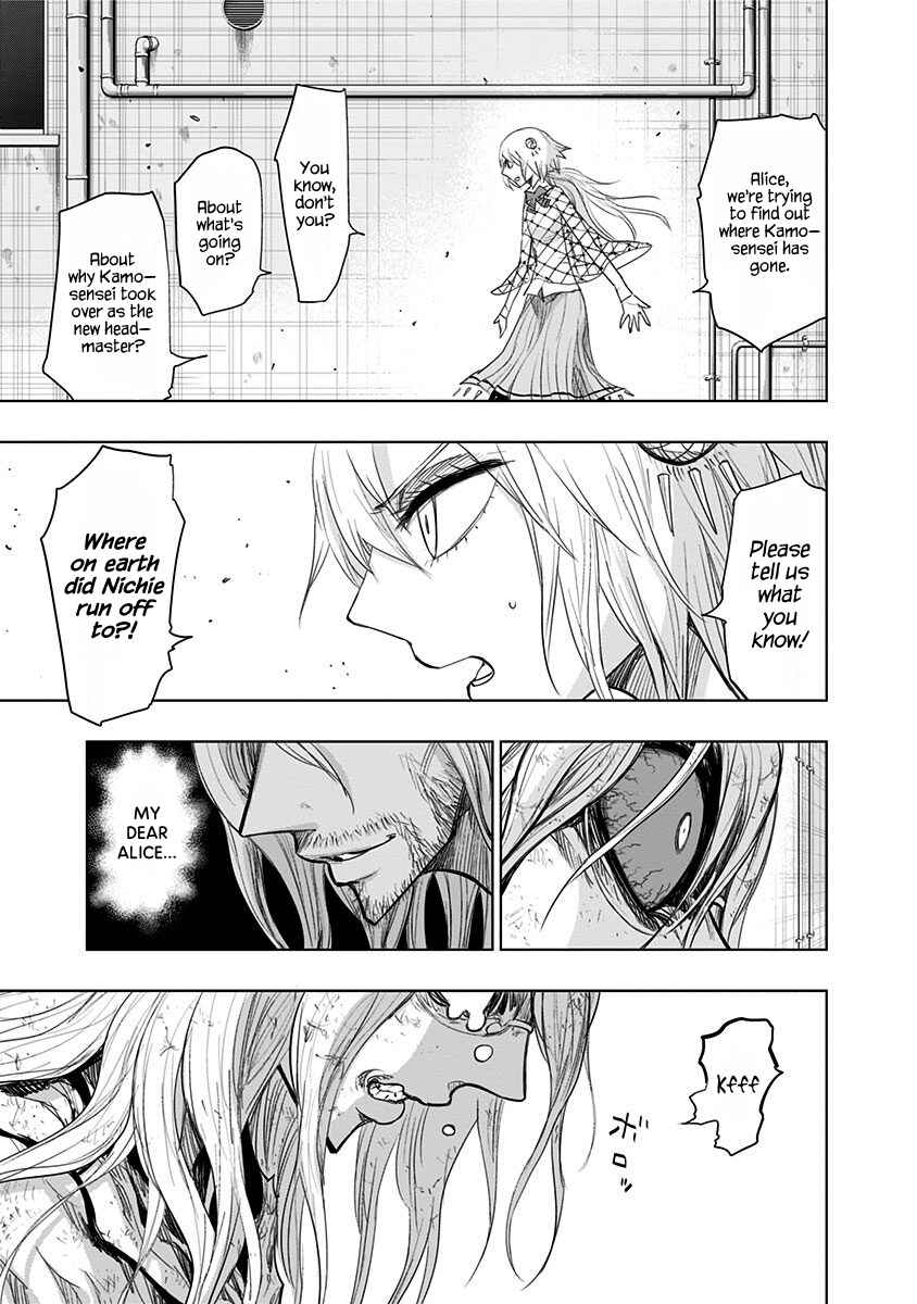 Page 11 Chapter 150 Nejimaki Kagyu