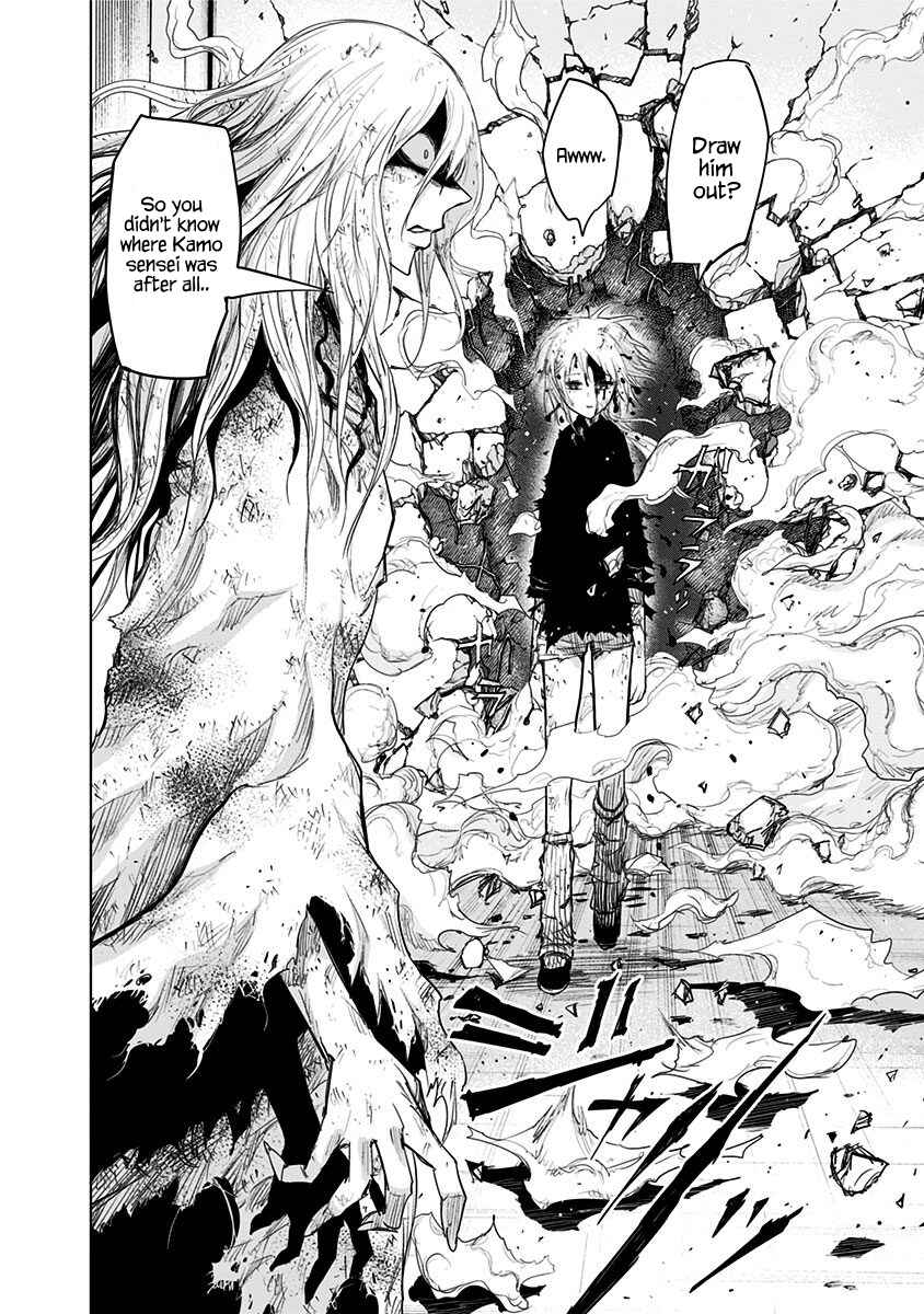 Page 16 Chapter 150 Nejimaki Kagyu