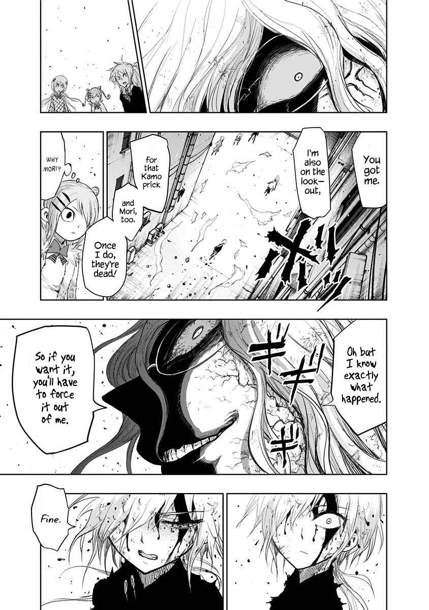 Page 17 Chapter 150 Nejimaki Kagyu