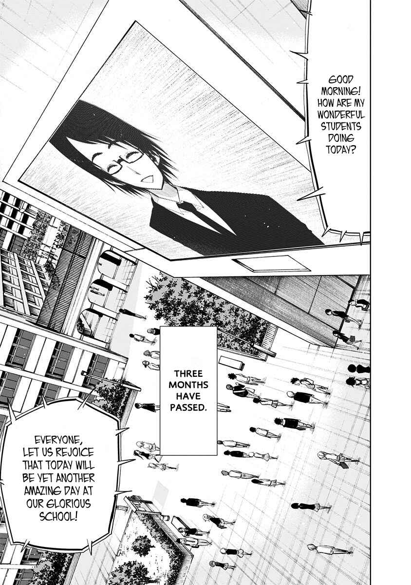 Page 2 Chapter 150 Nejimaki Kagyu