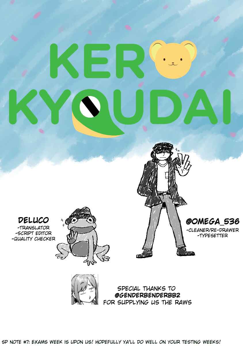 Page 20 Chapter 150 Nejimaki Kagyu