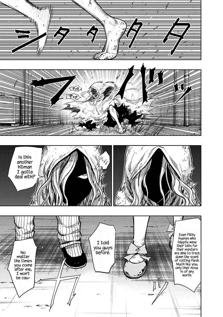 Page 8 Chapter 150 Nejimaki Kagyu
