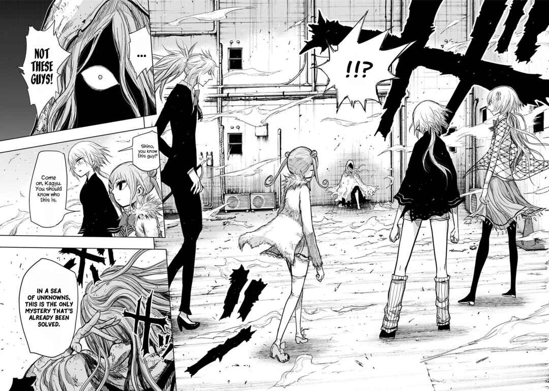 Page 9 Chapter 150 Nejimaki Kagyu