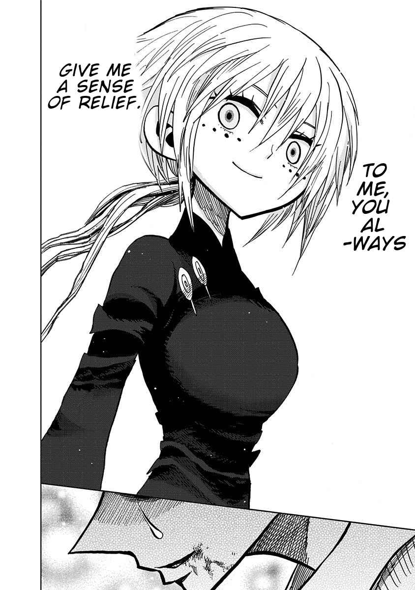 Page 15 Chapter 78 Nejimaki Kagyu
