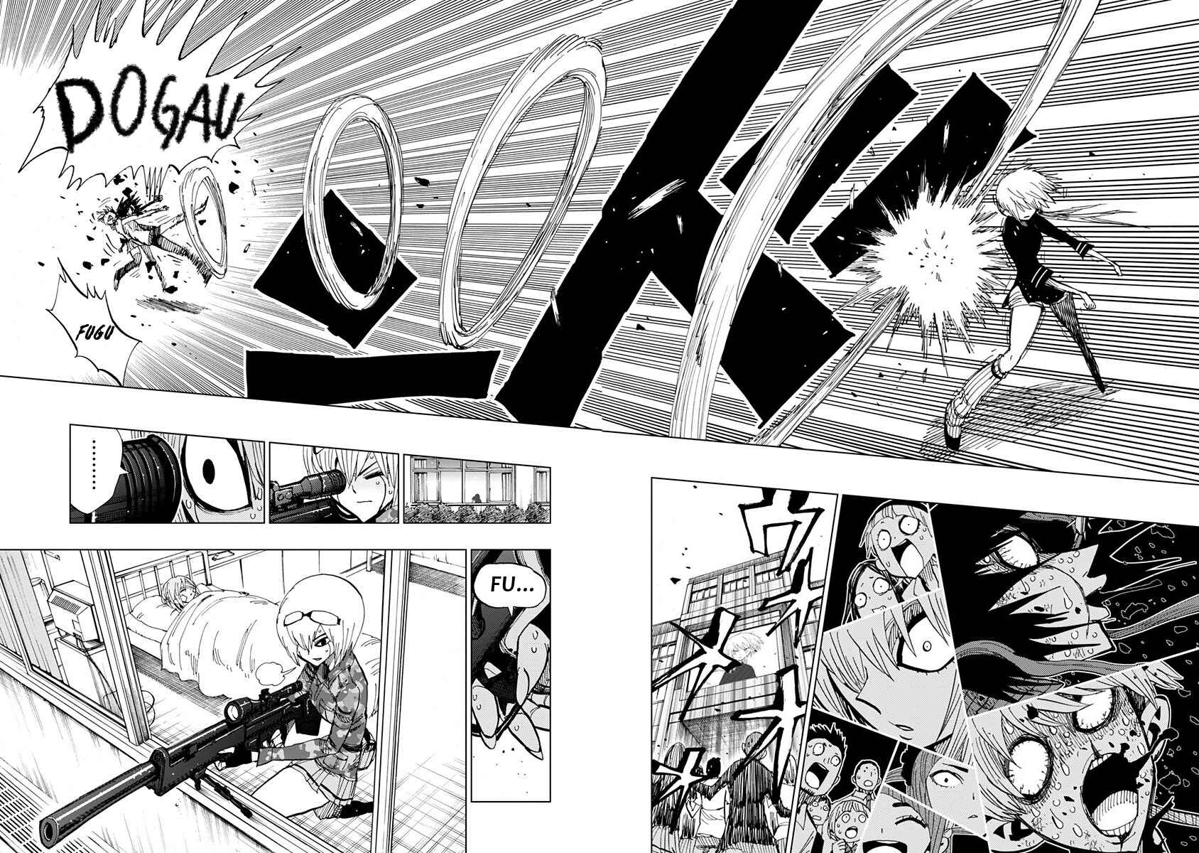 Page 20 Chapter 78 Nejimaki Kagyu