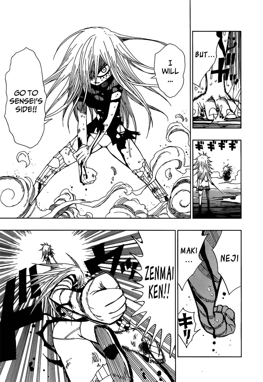 Page 12 Chapter 19 Nejimaki Kagyu
