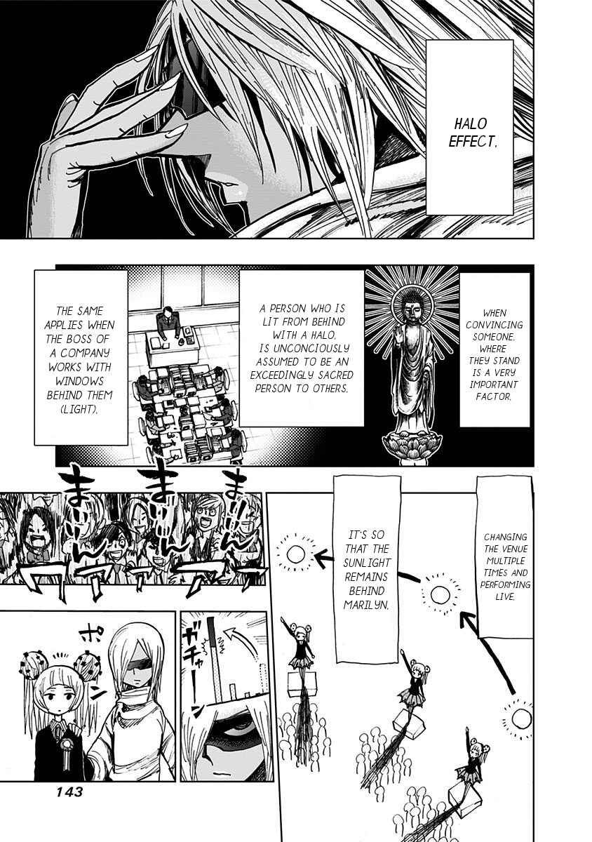 Page 13 Chapter 105 Nejimaki Kagyu