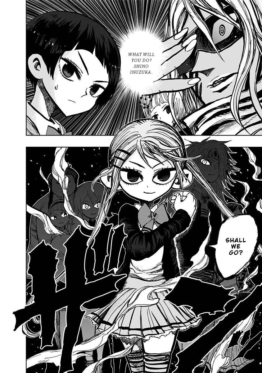 Page 18 Chapter 105 Nejimaki Kagyu