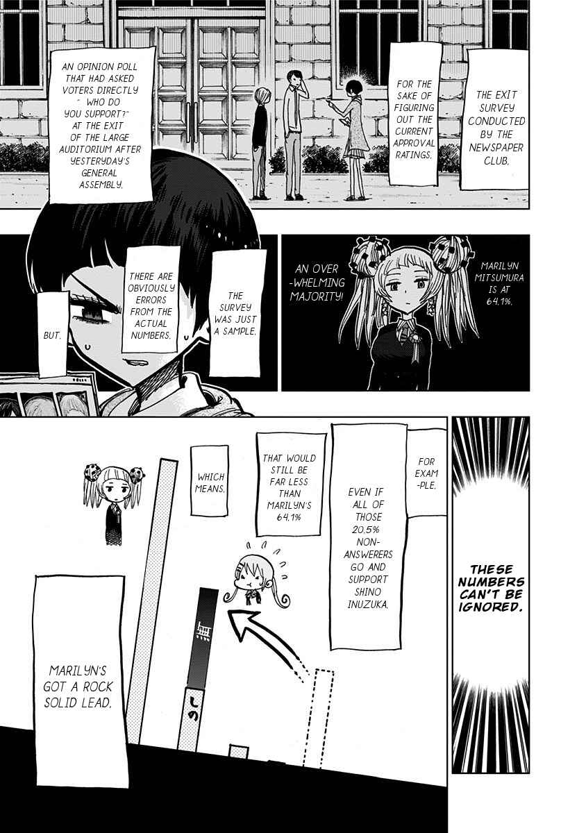 Page 4 Chapter 105 Nejimaki Kagyu
