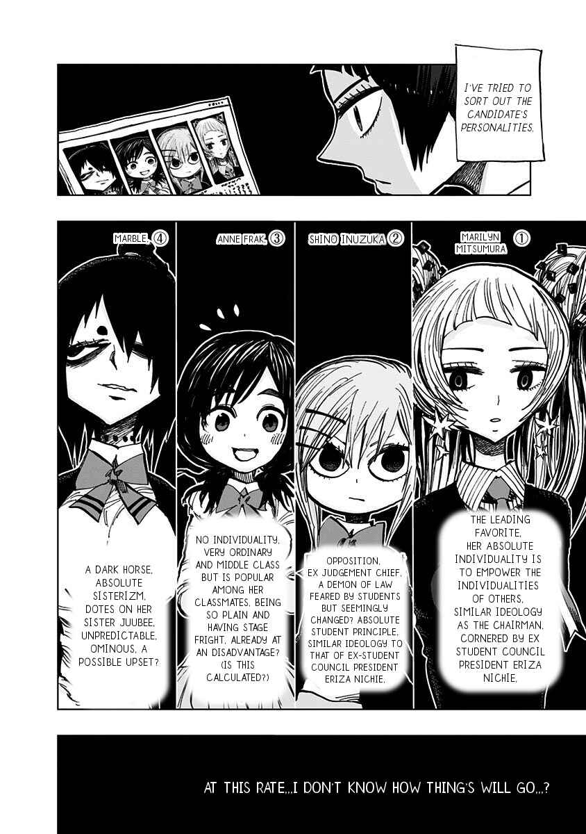 Page 5 Chapter 105 Nejimaki Kagyu