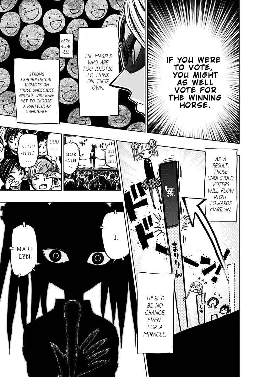 Page 8 Chapter 105 Nejimaki Kagyu