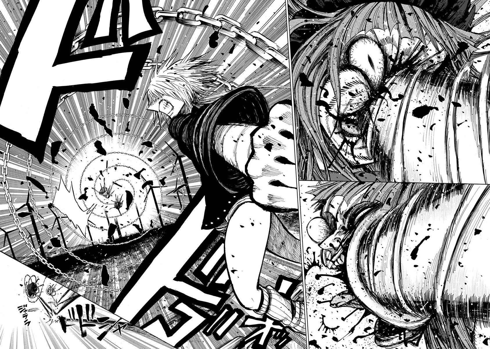 Page 16 Chapter 80 Nejimaki Kagyu