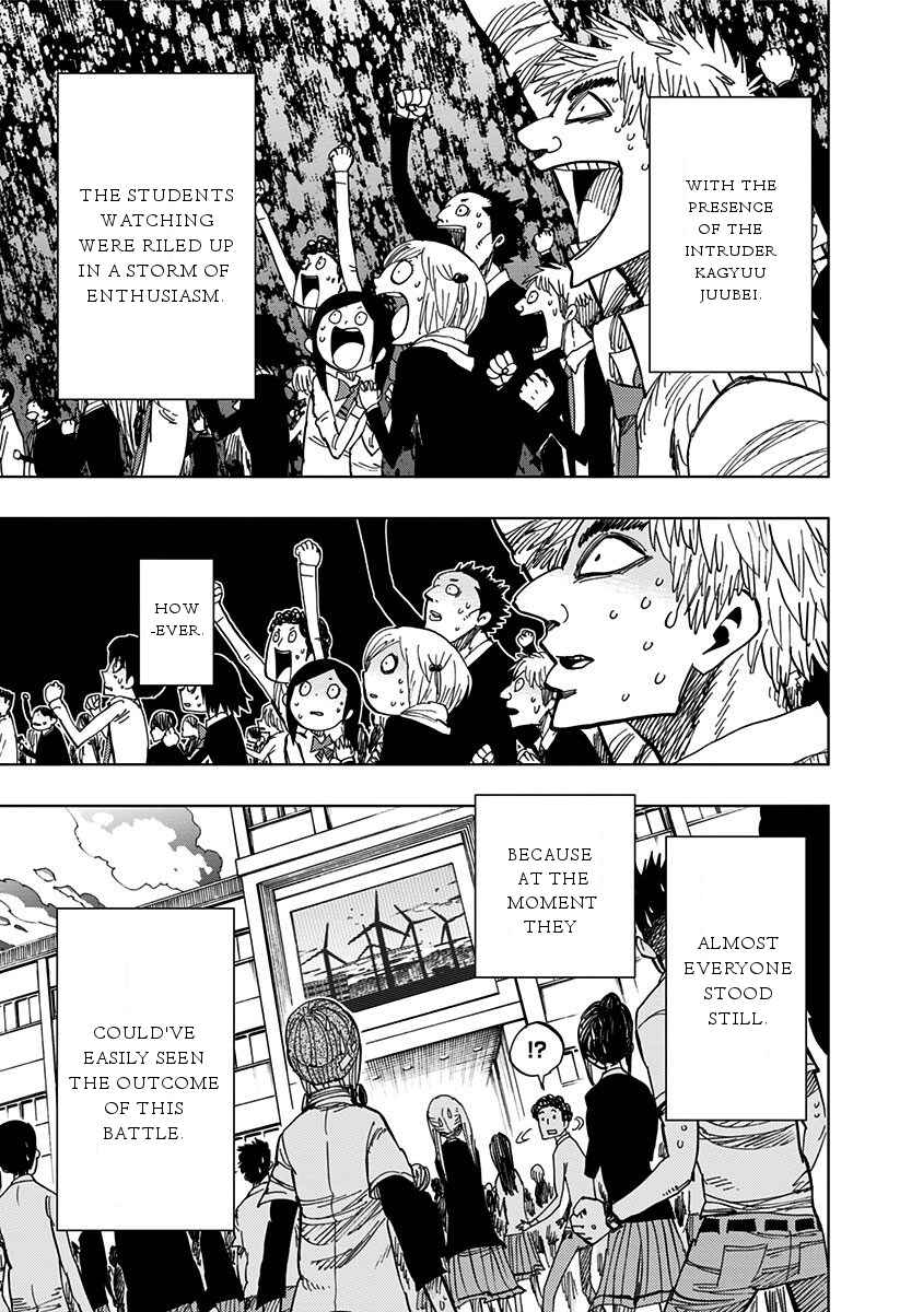 Page 3 Chapter 80 Nejimaki Kagyu
