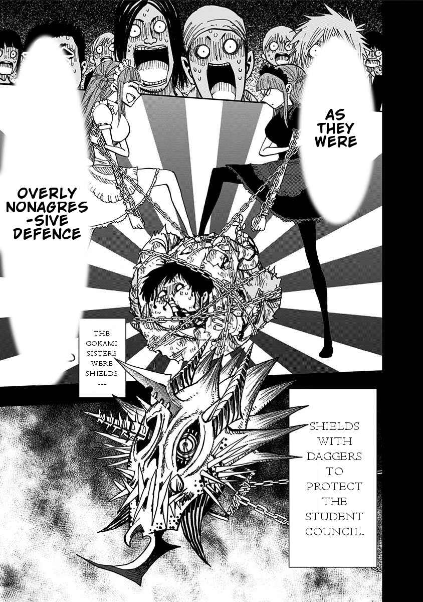 Page 9 Chapter 80 Nejimaki Kagyu