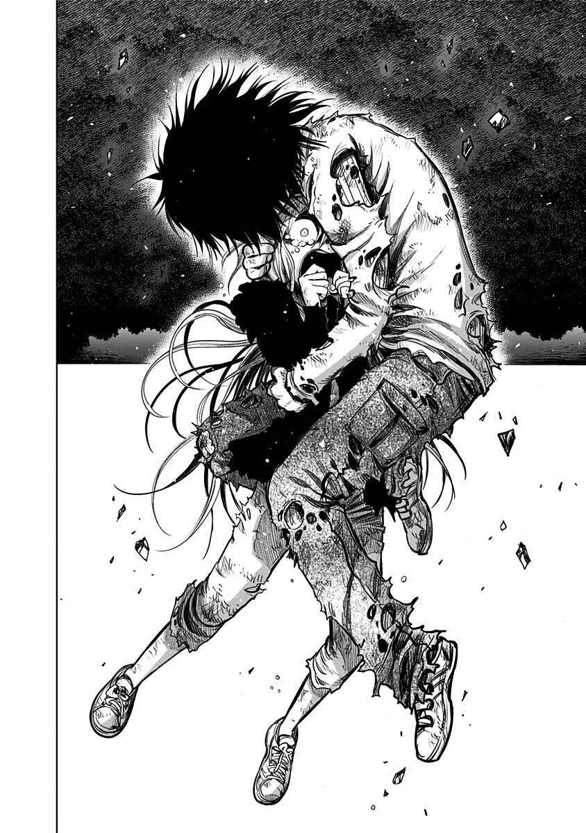 Page 13 Chapter 128 Nejimaki Kagyu