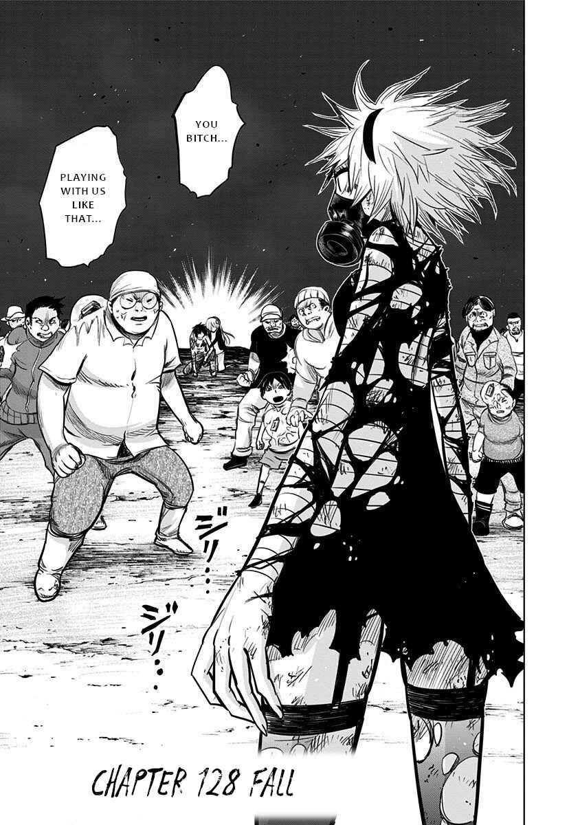 Page 2 Chapter 128 Nejimaki Kagyu