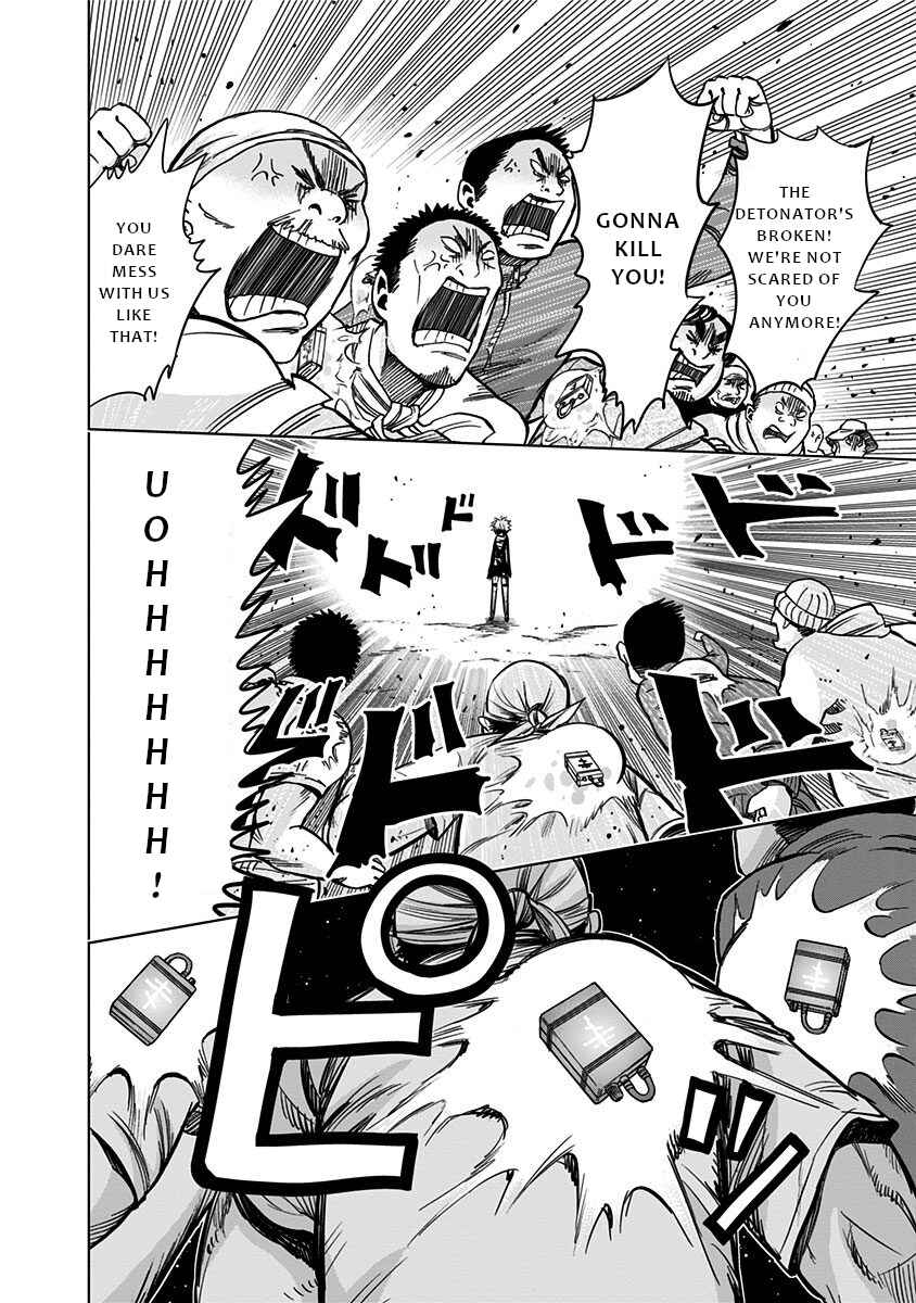 Page 3 Chapter 128 Nejimaki Kagyu