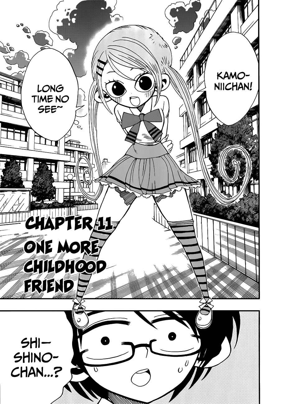 Page 1 Chapter 11 Nejimaki Kagyu