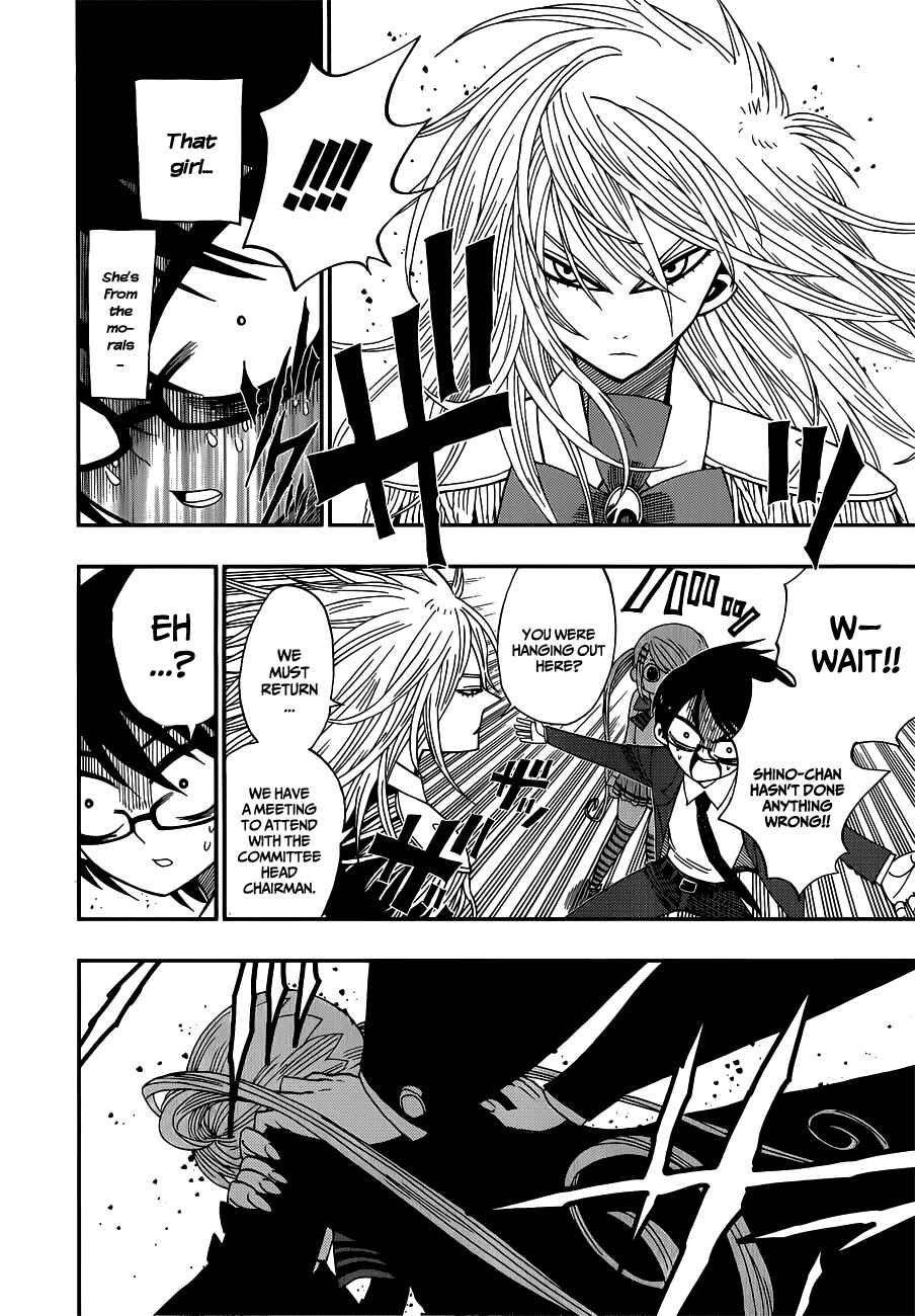 Page 10 Chapter 11 Nejimaki Kagyu