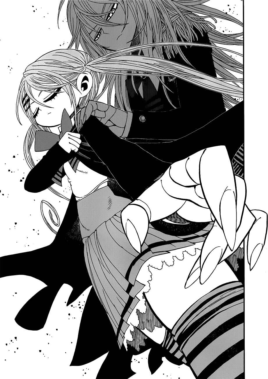 Page 11 Chapter 11 Nejimaki Kagyu