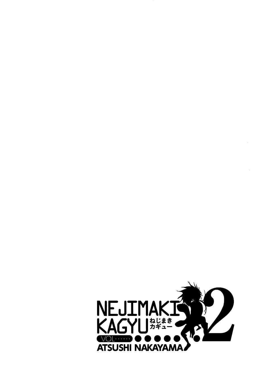 Page 20 Chapter 11 Nejimaki Kagyu