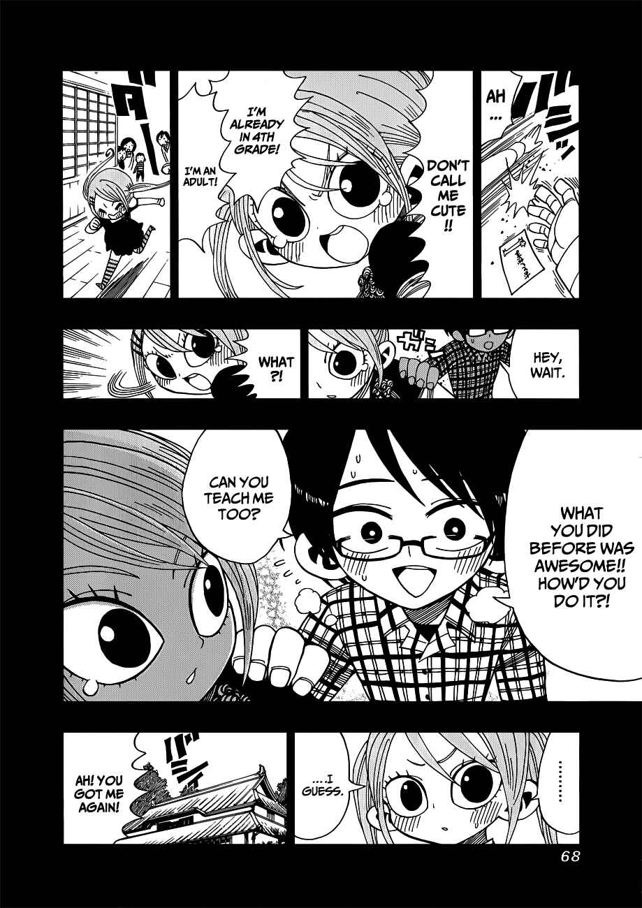 Page 6 Chapter 11 Nejimaki Kagyu