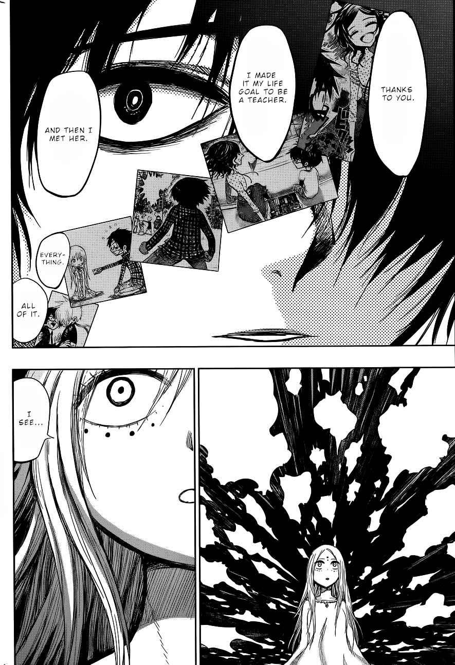 Page 11 Chapter 140 Nejimaki Kagyu