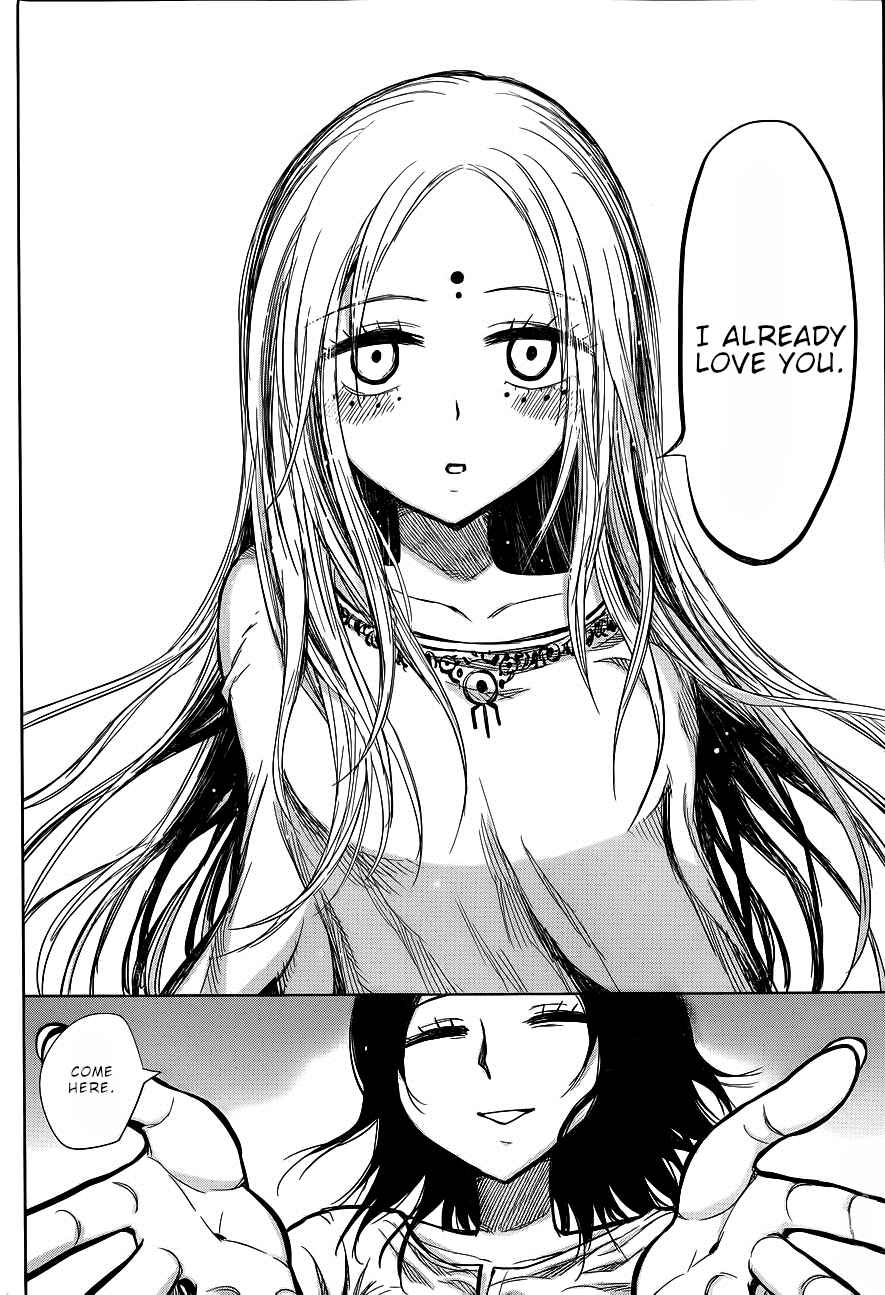 Page 13 Chapter 140 Nejimaki Kagyu