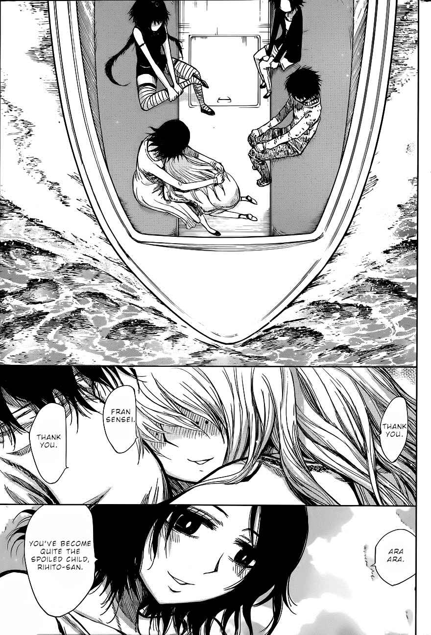 Page 14 Chapter 140 Nejimaki Kagyu