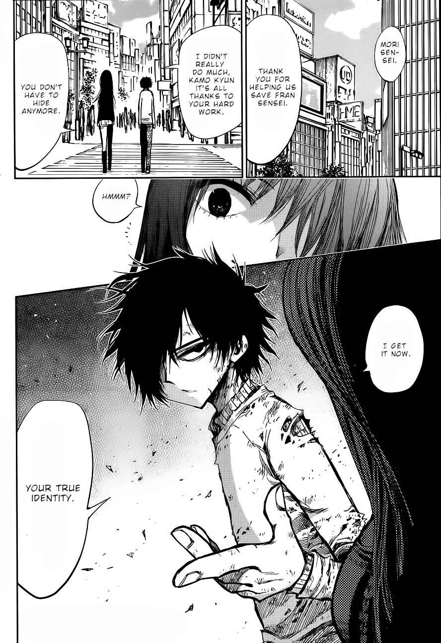 Page 19 Chapter 140 Nejimaki Kagyu