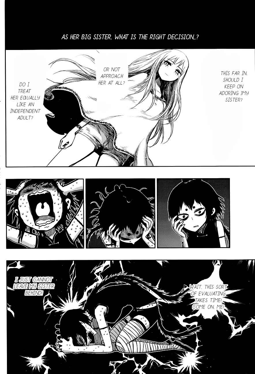 Page 3 Chapter 140 Nejimaki Kagyu