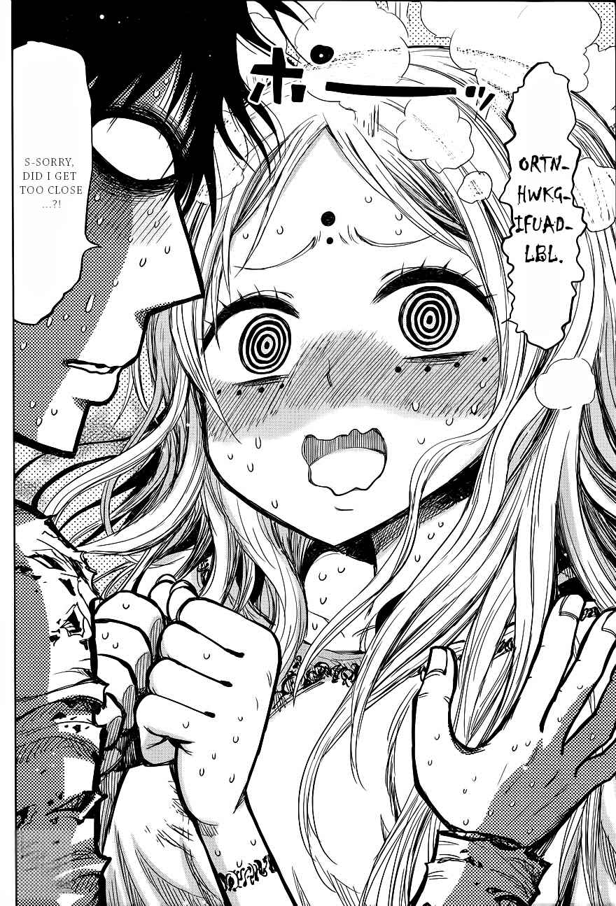 Page 5 Chapter 140 Nejimaki Kagyu