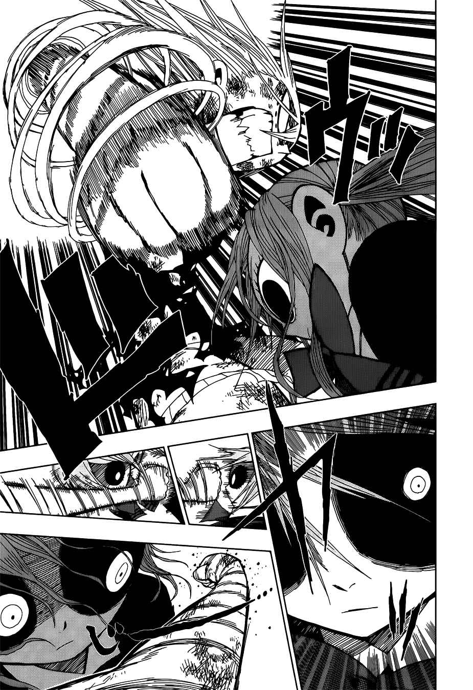 Page 3 Chapter 27 Nejimaki Kagyu
