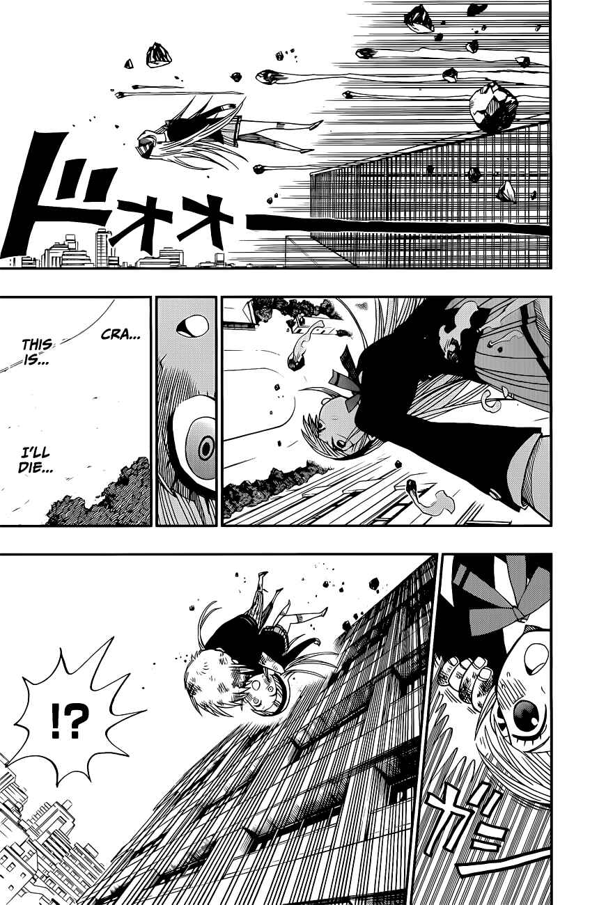 Page 12 Chapter 6 Nejimaki Kagyu