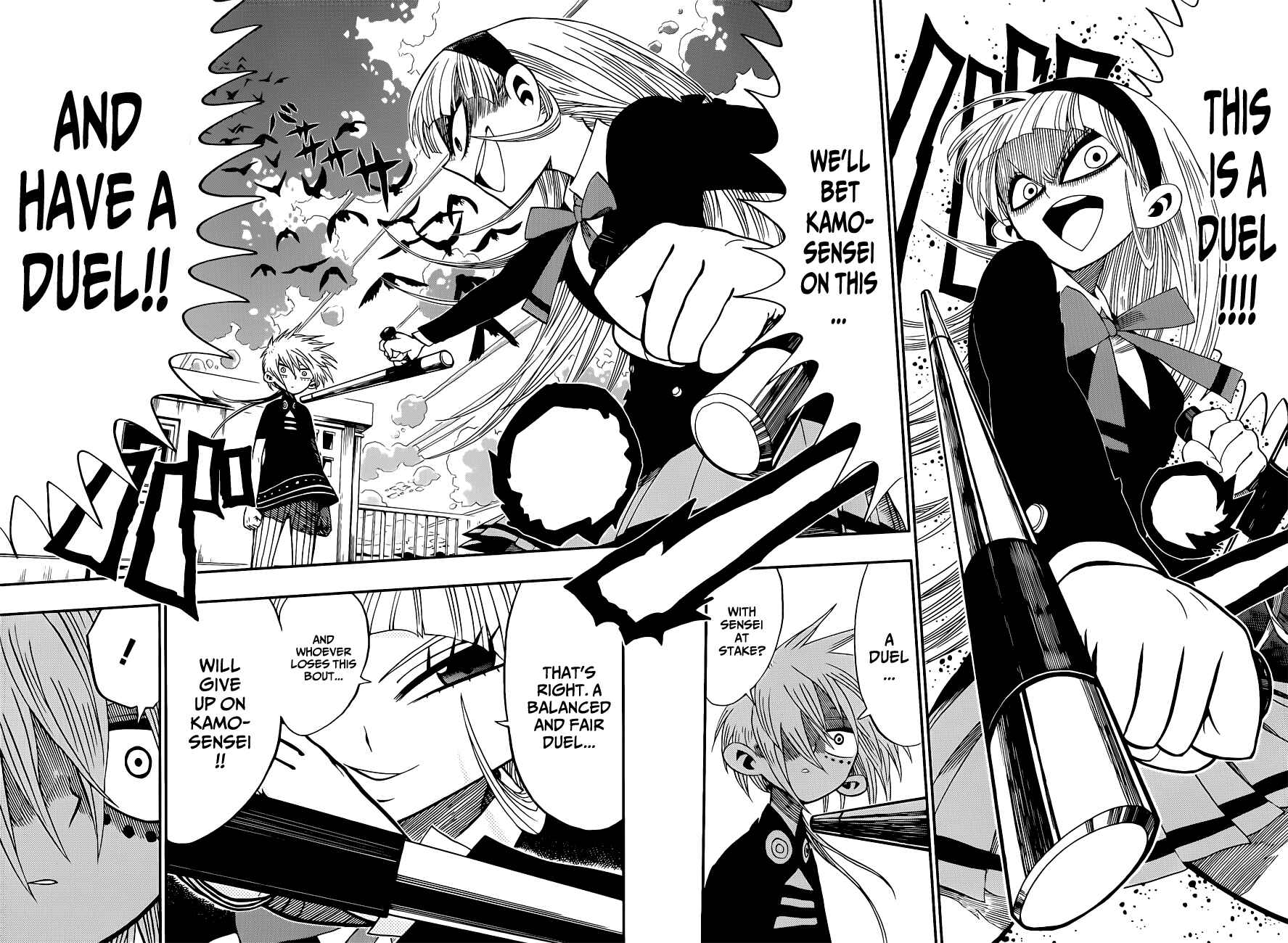 Page 4 Chapter 6 Nejimaki Kagyu