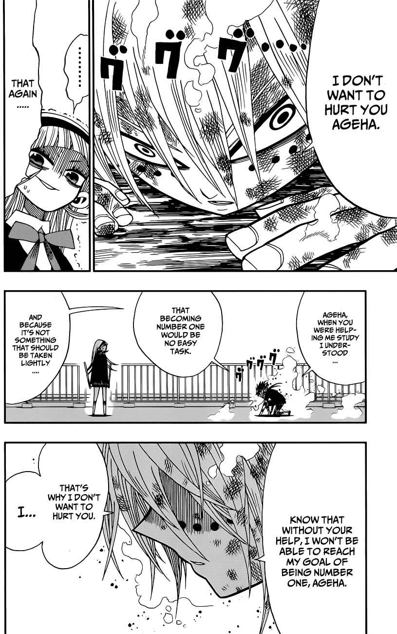 Page 9 Chapter 6 Nejimaki Kagyu