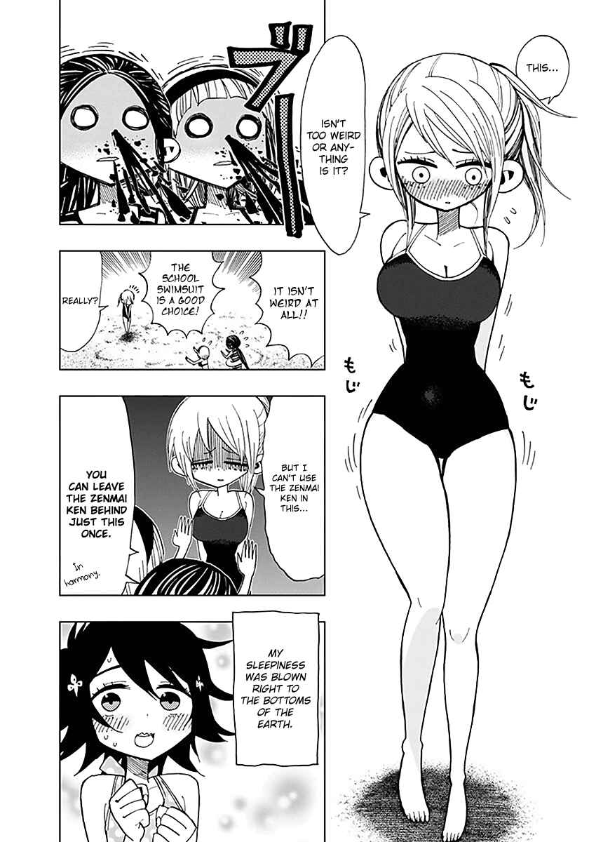 Page 10 Chapter 34 Nejimaki Kagyu
