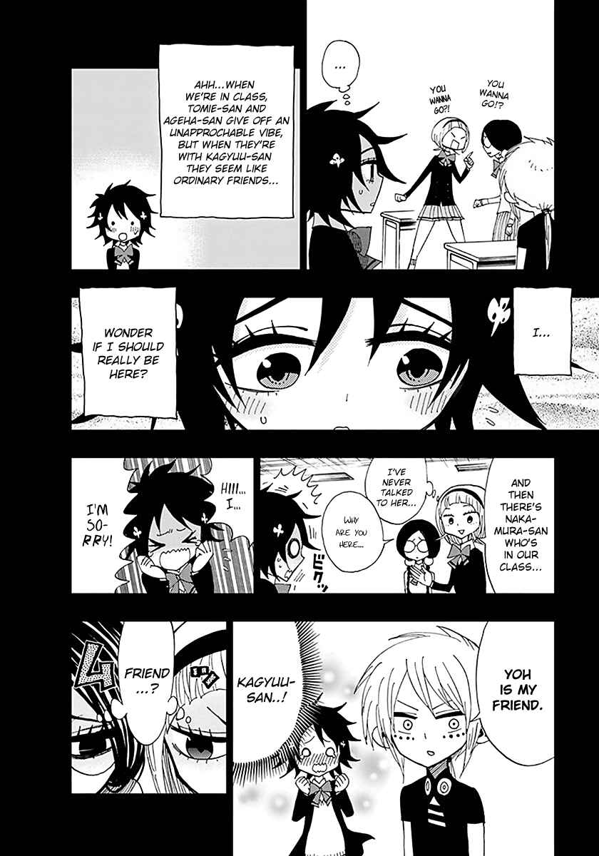 Page 4 Chapter 34 Nejimaki Kagyu
