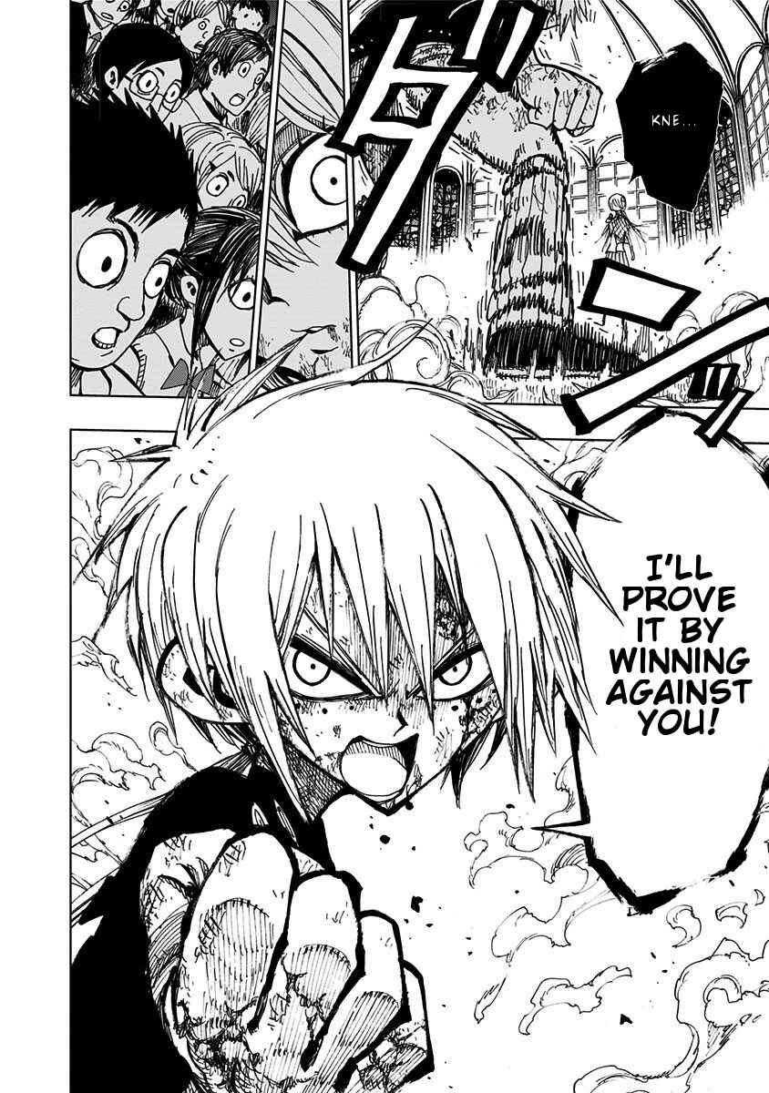 Page 19 Chapter 85 Nejimaki Kagyu