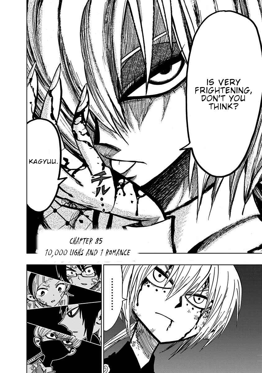 Page 3 Chapter 85 Nejimaki Kagyu